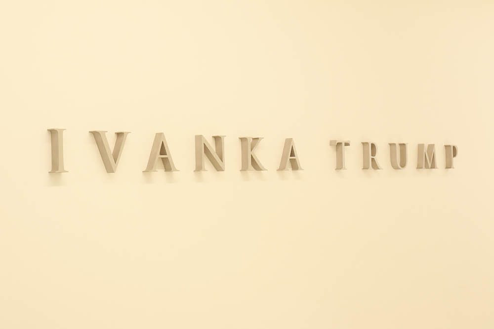 Ivanka Trump, fashion showroom interior in Manhattan built by AIK Renovations, New York general contractor (photo 5 of 5)