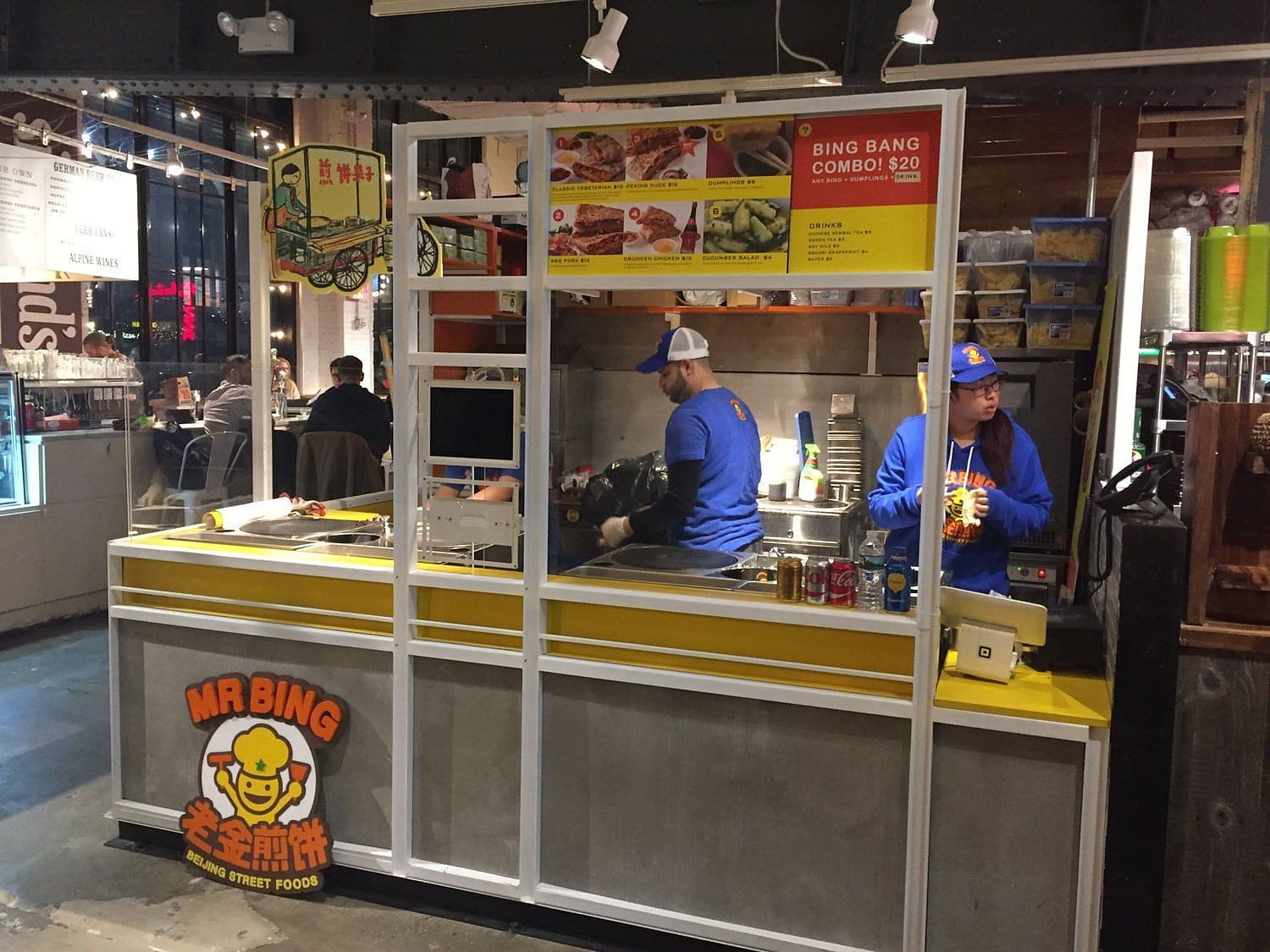Mr. Bing, restaurant interior in Manhattan built by AIK Renovations, New York general contractor (photo 1 of 3)